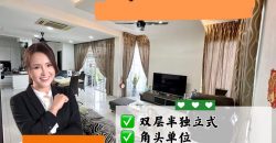 Impian Emas – 2 Storey Corner Semi Detached – FOR SALE Impian Emas – 2 Storey Corner Semi Detached – FOR SALE