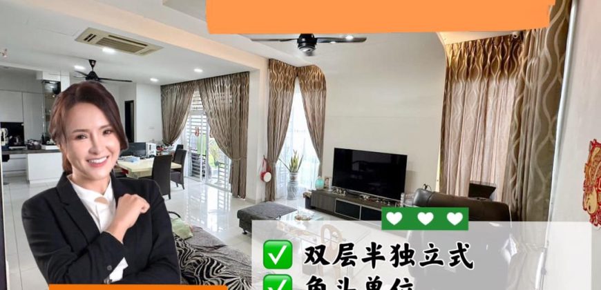 Impian Emas – 2 Storey Corner Semi Detached – FOR SALE Impian Emas – 2 Storey Corner Semi Detached – FOR SALE