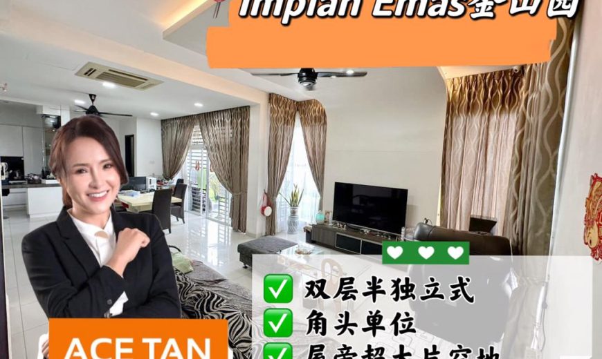 Impian Emas – 2 Storey Corner Semi Detached – FOR SALE Impian Emas – 2 Storey Corner Semi Detached – FOR SALE