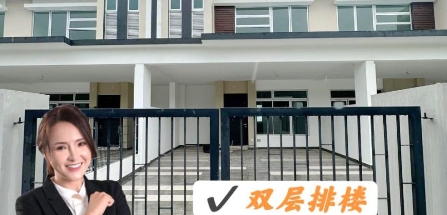 Impian Emas – 2 Storey Terrace House – FOR SALE Impian Emas – 2 Storey Terrace House – FOR SALE