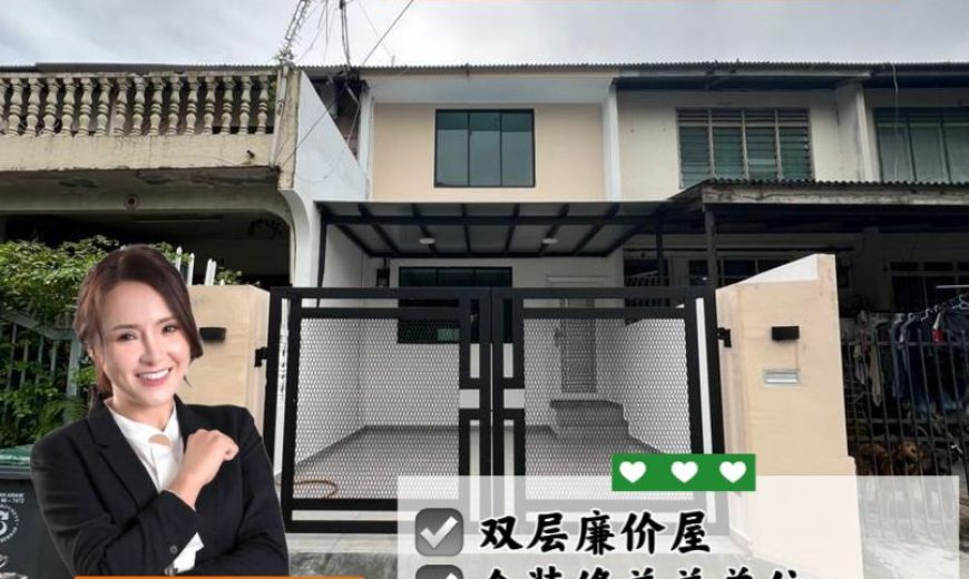 Johor Jaya – 2 Storey Low Cost House – FOR SALE Johor Jaya – 2 Storey Low Cost House – FOR SALE