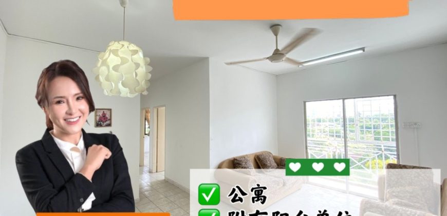 Larkin Idaman – Apartment – FOR SALE Larkin Idaman – Apartment – FOR SALE