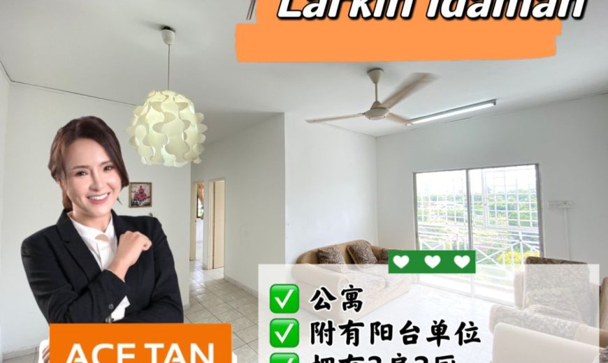 Larkin Idaman – Apartment – FOR RENT Larkin Idaman – Apartment – FOR RENT