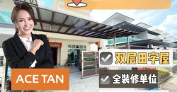 Mutiara Bestari – 2 Storey Cluster House – FOR SALE