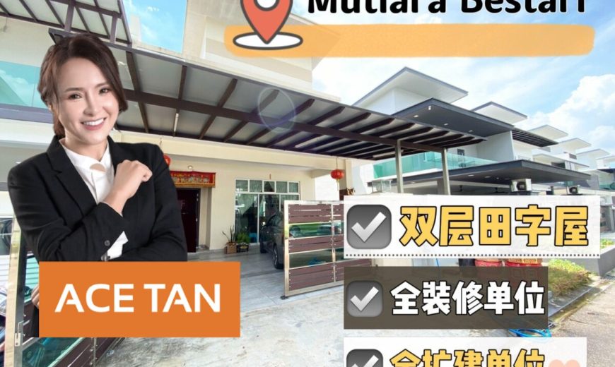 Mutiara Bestari – 2 Storey Cluster House – FOR SALE Mutiara Bestari – 2 Storey Cluster House – FOR SALE