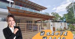 Nusa Duta – 2 Storey Corner Cluster House – FOR SALE