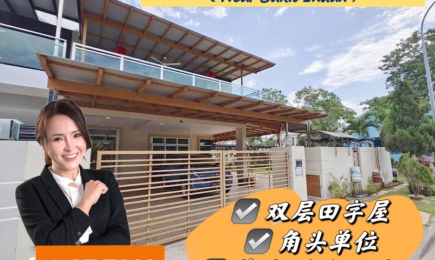 Nusa Duta – 2 Storey Corner Cluster House – FOR SALE Nusa Duta – 2 Storey Corner Cluster House – FOR SALE