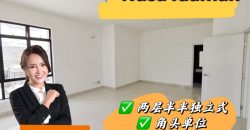 Nusa Idaman – 2 Storey Corner Semi Detached – FOR SALE