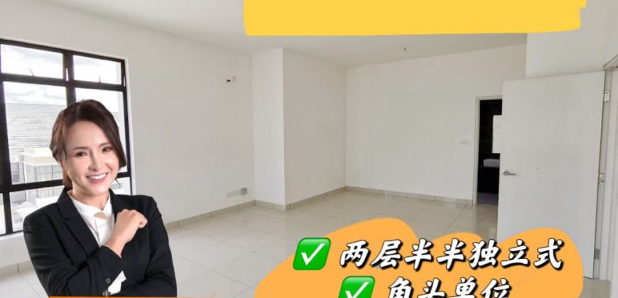 Nusa Idaman – 2 Storey Corner Semi Detached – FOR SALE