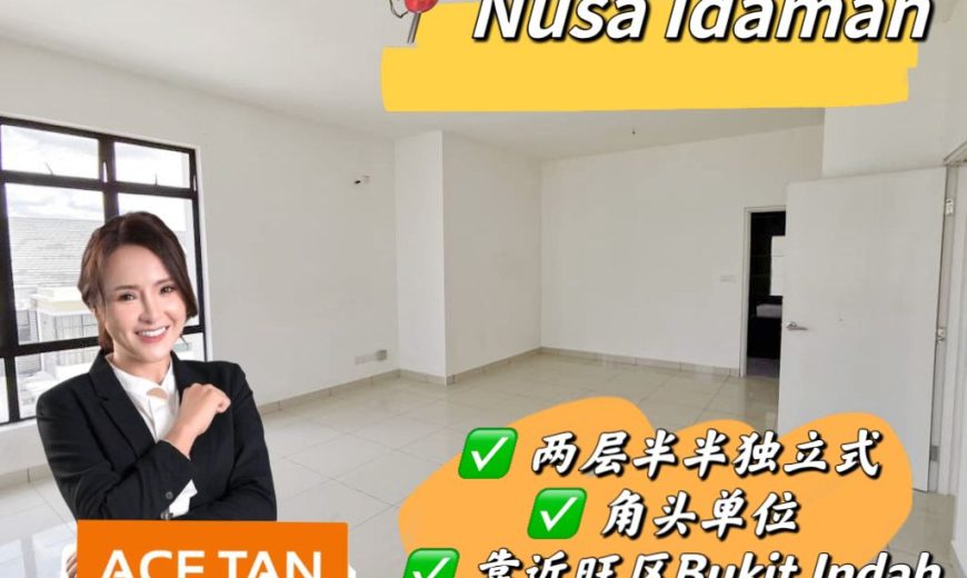 Nusa Idaman – 2 Storey Corner Semi Detached – FOR SALE Nusa Idaman – 2 Storey Corner Semi Detached – FOR SALE