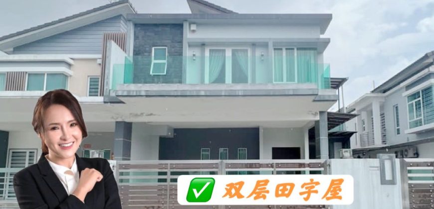 Olivine Seri Austin Hills – 2 Storey Cluster House – FOR SALE Olivine Seri Austin Hills – 2 Storey Cluster House – FOR SALE