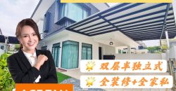 Setia Eco Garden – 2 Storey Semi Detached – FOR SALE Setia Eco Garden – 2 Storey Semi Detached – FOR SALE
