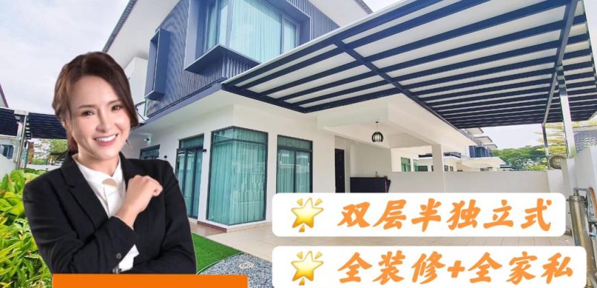 Setia Eco Garden – 2 Storey Semi Detached – FOR SALE Setia Eco Garden – 2 Storey Semi Detached – FOR SALE