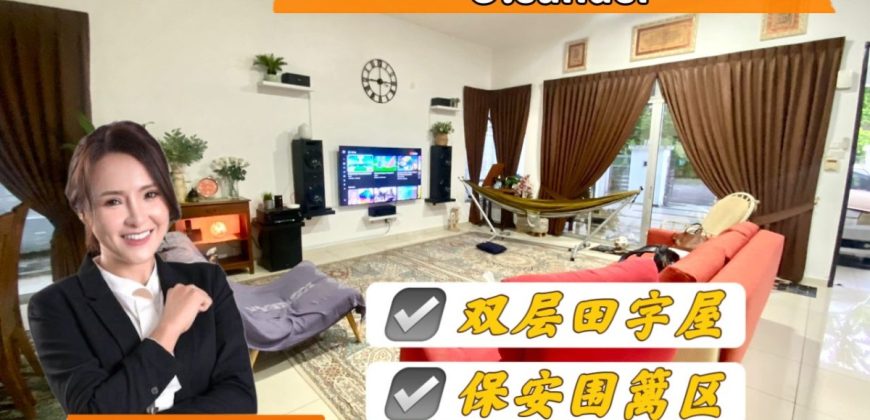 Taman Kempas Utama – 2 Storey Cluster House – FOR SALE Taman Kempas Utama – 2 Storey Cluster House – FOR SALE