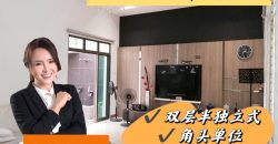 Taman Kempas Utama – 2 Storey Corner Semi Detached – FOR SALE Taman Kempas Utama – 2 Storey Corner Semi Detached – FOR SALE