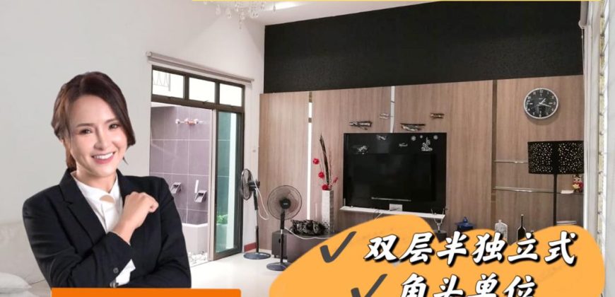 Taman Kempas Utama – 2 Storey Corner Semi Detached – FOR SALE Taman Kempas Utama – 2 Storey Corner Semi Detached – FOR SALE