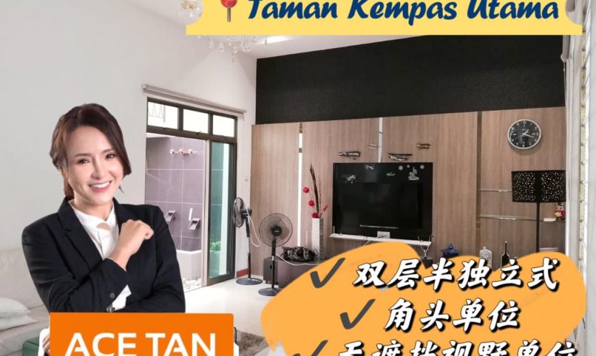 Taman Kempas Utama – 2 Storey Corner Semi Detached – FOR SALE Taman Kempas Utama – 2 Storey Corner Semi Detached – FOR SALE
