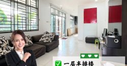 Taman Pelangi Indah – 1.5 Storey Corner Terrace House – FOR SALE Taman Pelangi Indah – 1.5 Storey Corner Terrace House – FOR SALE