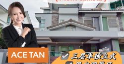 Taman Pulai Bayu – 3 Storey Semi Detached House – FOR SALE