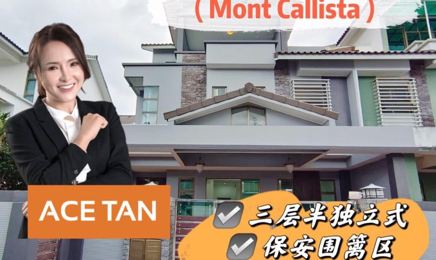 Taman Pulai Bayu – 3 Storey Semi Detached House – FOR SALE Taman Pulai Bayu – 3 Storey Semi Detached House – FOR SALE