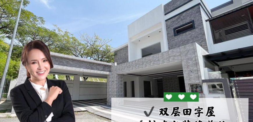 Taman Ungku Tun Aminah – 2 Storey End Lot Cluster House – FOR SALE Taman Ungku Tun Aminah – 2 Storey End Lot Cluster House – FOR SALE