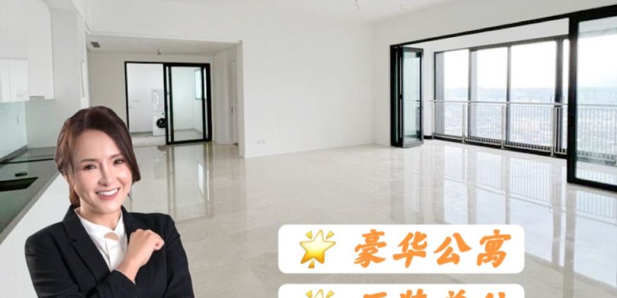 The Astaka @ JB Town Area – Condominium – FOR SALE