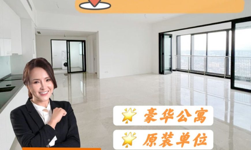 The Astaka @ JB Town Area – Condominium – FOR SALE The Astaka @ JB Town Area – Condominium – FOR SALE