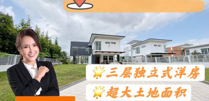 Horizon Hills – 3 Storey Bungalow House – FOR SALE Horizon Hills – 3 Storey Bungalow House – FOR SALE