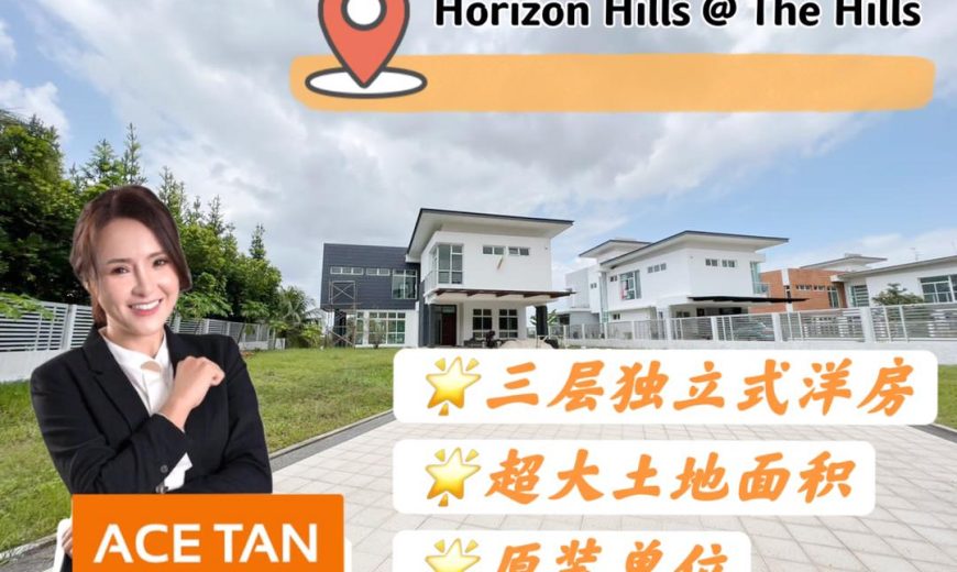 Horizon Hills – 3 Storey Bungalow House – FOR SALE Horizon Hills – 3 Storey Bungalow House – FOR SALE