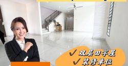 Kempas Heights – 2 Storey Cluster House – FOR SALE