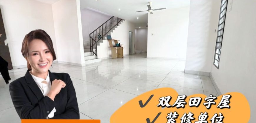 Kempas Heights – 2 Storey Cluster House – FOR SALE