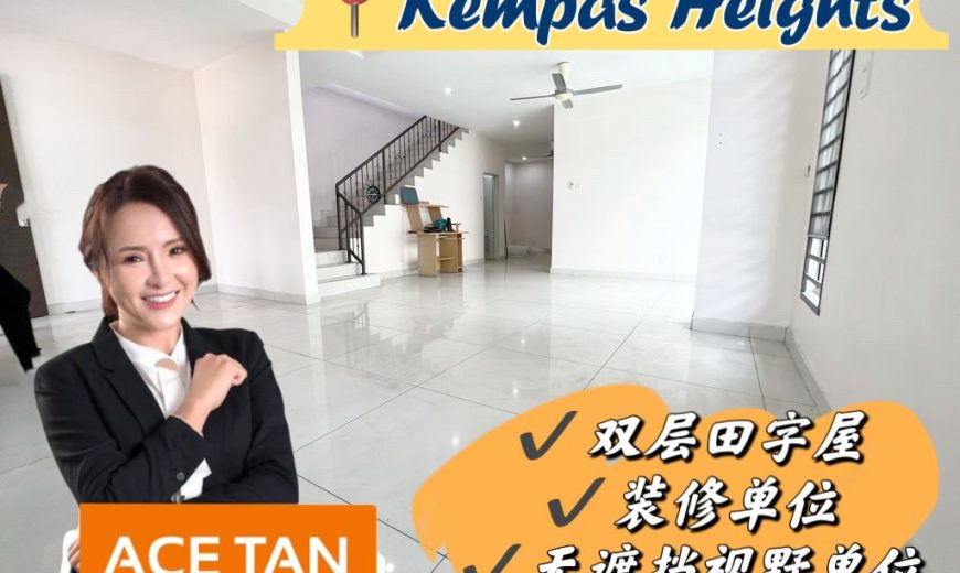 Kempas Heights – 2 Storey Cluster House – FOR SALE Kempas Heights – 2 Storey Cluster House – FOR SALE