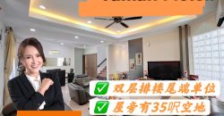 Taman Molek – 2 Storey End Lot Terrace House – FOR SALE Taman Molek – 2 Storey End Lot Terrace House – FOR SALE