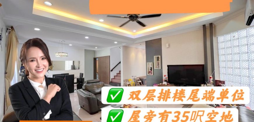 Taman Molek – 2 Storey End Lot Terrace House – FOR SALE Taman Molek – 2 Storey End Lot Terrace House – FOR SALE