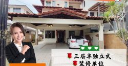 Taman Pelangi – 3 Storey Semi Detached House – FOR SALE Taman Pelangi – 3 Storey Semi Detached House – FOR SALE