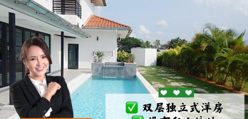 Ledang Heights – 2 Storey Bungalow House – FOR RENT Ledang Heights – 2 Storey Bungalow House – FOR RENT