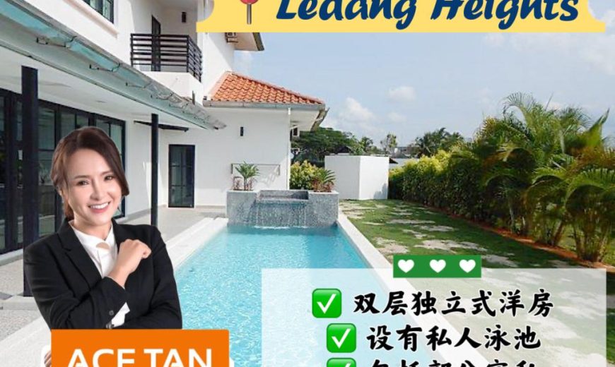 Ledang Heights – 2 Storey Bungalow House – FOR SALE Ledang Heights – 2 Storey Bungalow House – FOR SALE