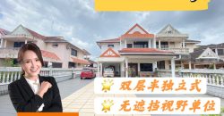 Johor Jaya – 2 Storey Semi Detached House – FOR SALE Johor Jaya – 2 Storey Semi Detached House – FOR SALE
