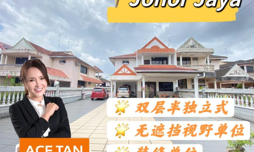 Johor Jaya – 2 Storey Semi Detached House – FOR SALE Johor Jaya – 2 Storey Semi Detached House – FOR SALE