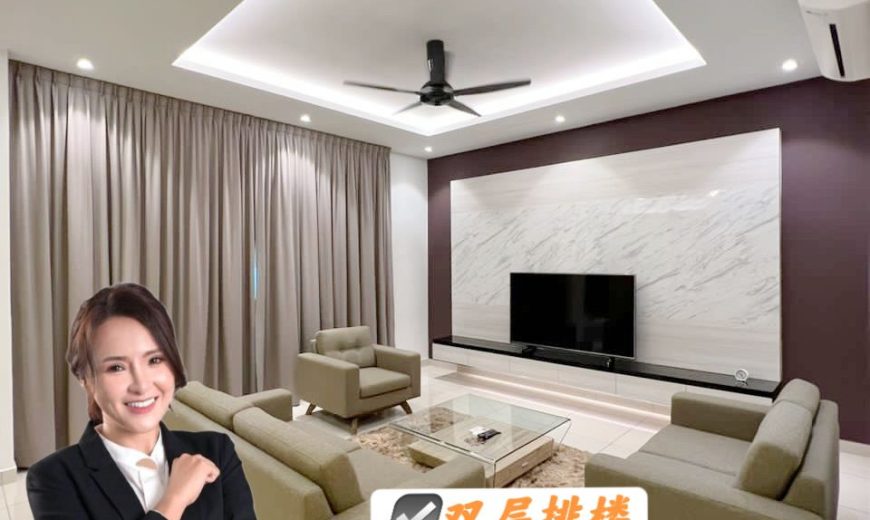 Taman Redang Lakeview 2 – 2 Storey Terrace House – FOR SALE Taman Redang Lakeview 2 – 2 Storey Terrace House – FOR SALE