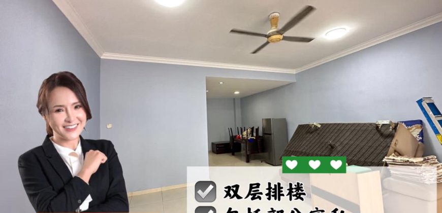 Austin Boulevard @ Mount Austin – 2 Storey Terrace House – FOR RENT Austin Boulevard @ Mount Austin – 2 Storey Terrace House – FOR RENT