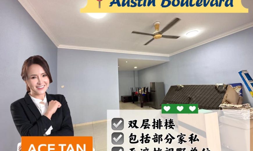 Austin Boulevard @ Mount Austin – 2 Storey Terrace House – FOR RENT Austin Boulevard @ Mount Austin – 2 Storey Terrace House – FOR RENT