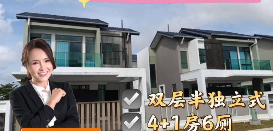 Impian Emas – 2 Storey Semi Detached House – FOR SALE Impian Emas – 2 Storey Semi Detached House – FOR SALE