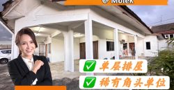 Taman Desa Harmoni @ Molek – Single Storey Corner Terrace House – FOR SALE Taman Desa Harmoni @ Molek – Single Storey Corner Terrace House – FOR SALE