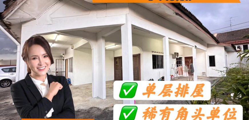 Taman Desa Harmoni @ Molek – Single Storey Corner Terrace House – FOR SALE Taman Desa Harmoni @ Molek – Single Storey Corner Terrace House – FOR SALE