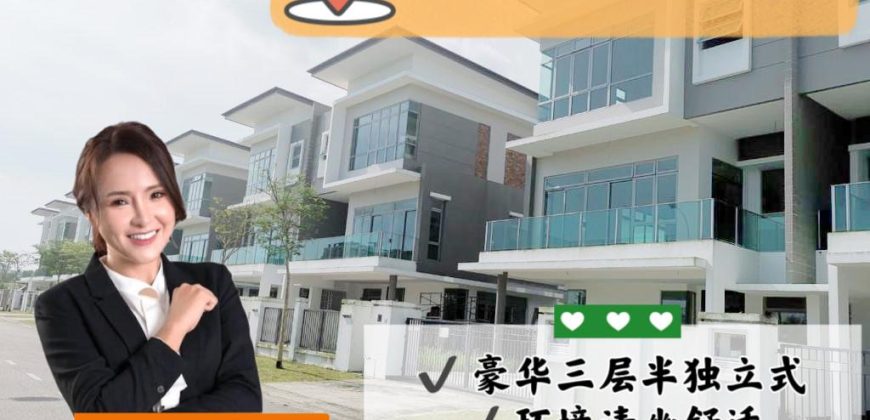 Horizon Hills – 3 Storey Semi Detached House – FOR SALE Horizon Hills – 3 Storey Semi Detached House – FOR SALE