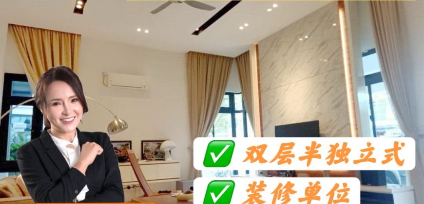 Horizon Hills – 2 Storey Semi Detached – FOR SALE Horizon Hills – 2 Storey Semi Detached – FOR SALE