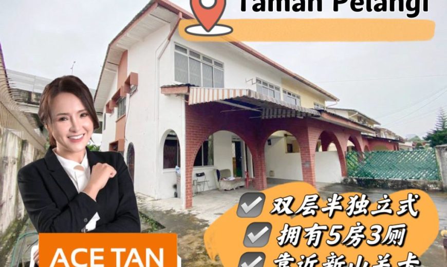 Taman Pelangi – 2 Storey Semi Detached – FOR SALE Taman Pelangi – 2 Storey Semi Detached – FOR SALE