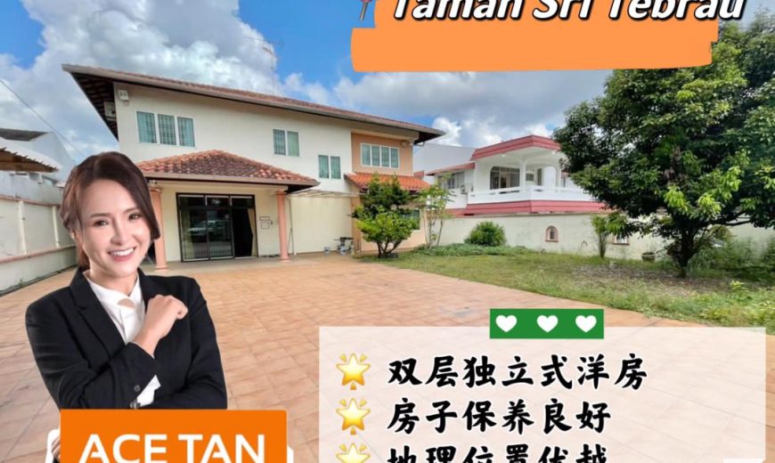 Taman Sri Tebrau – 2 Storey Bungalow House – FOR SALE Taman Sri Tebrau – 2 Storey Bungalow House – FOR SALE