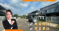 Setia Tropika – 2 Storey Terrace House – FOR SALE Setia Tropika – 2 Storey Terrace House – FOR SALE